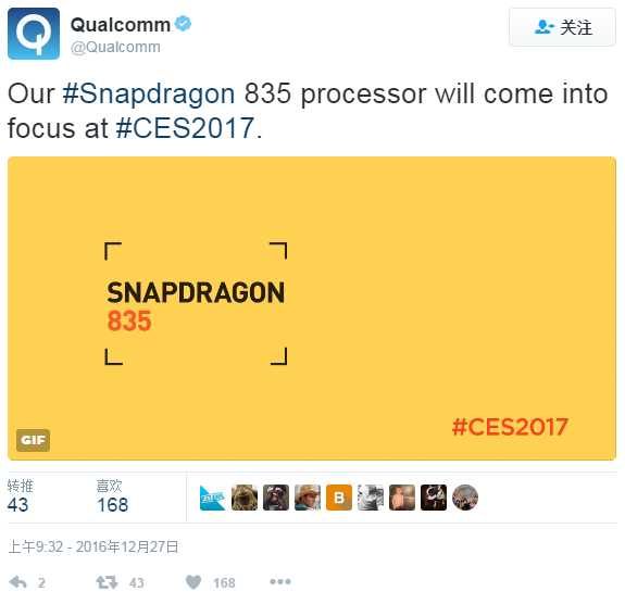 高通将在CES 2017上披露<span  style='background-color:Yellow;'>骁龙835</span>处理器的更多细节