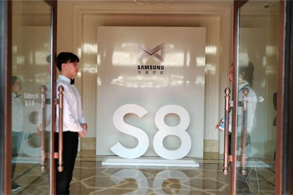 现场目击三星S8在华发布：一场<span  style='background-color:Yellow;'>时尚</span>浪漫的手机Party