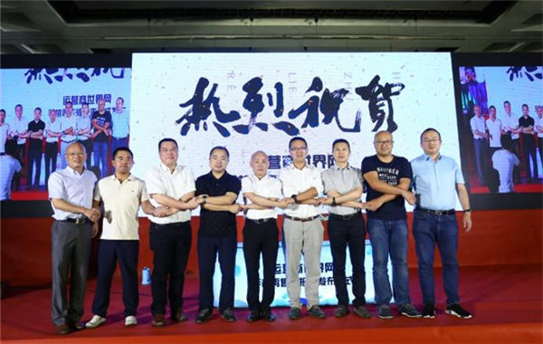 手机月度零售市场报告上线 将成<span  style='background-color:Yellow;'>行业</span>销售数据重要参考
