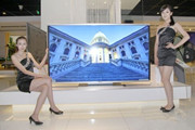 海信发布84吋4K<span  style='background-color:Yellow;'>智能电视</span> 价格约8万9