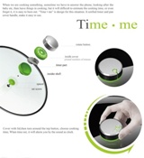 Time·me：计时器设计到锅盖上