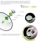 Time·me:计时器设计到锅盖上