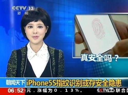 央视质疑苹果iPhone <span style='background-color:Yellow;'>5S</span>视质疑苹果iPhone 5s指纹识别安全性