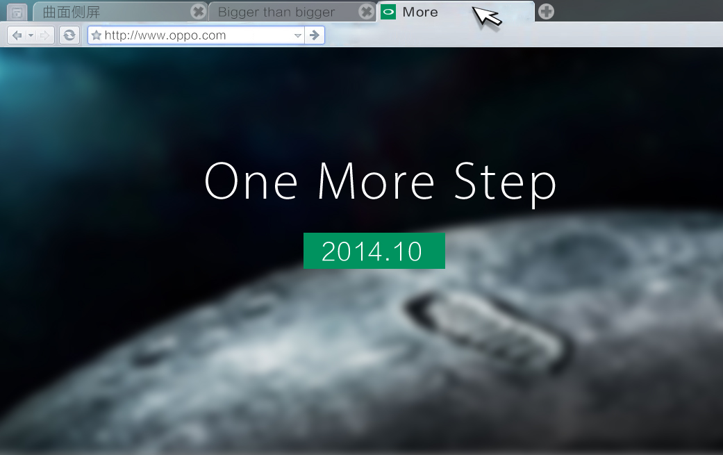 One More step <span style='background-color:Yellow;'>OPPO</span>官方确认10月将发新品