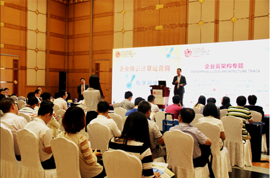 云计算如何与企业<span  style='background-color:Yellow;'>管理</span>协同作战