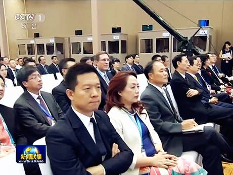 G20工商峰会贾跃亭贡献<span style='background-color:Yellow;'>乐视</span>方案:生态创新推动下一个增长周期