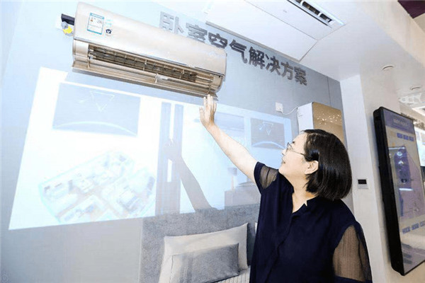 <span  style='background-color:Yellow;'>海尔</span>全球品牌节启动 61款智慧新品集中发布
