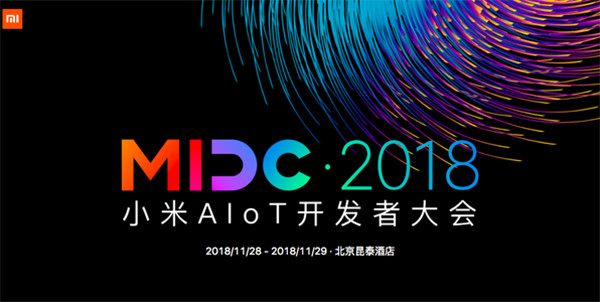 <span style='background-color:Yellow;'>雷军</span>下周出场小米AIoT开发者大会,详解小米AI+Iot核心战略