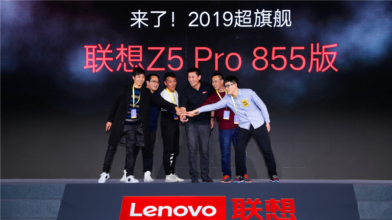 抢发骁龙855+12GB大运存 <span  style='background-color:Yellow;'>联想</span>的速度与力度让人惊讶