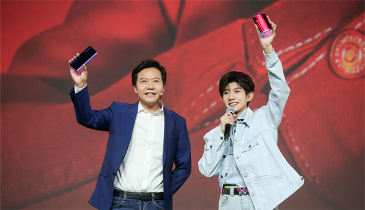 全曲面全息幻彩机身 搭载<span  style='background-color:Yellow;'>骁龙855</span>的性能旗舰小米9发布