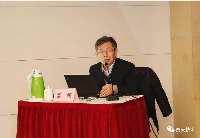 <span style='background-color:Yellow;'>中国普天</span>深入解读“三型两网”战略 全面助力打造泛在电力物联网