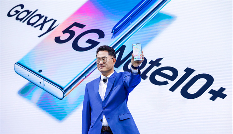 三星Note10 <span style='background-color:Yellow;'>5G</span>手机上市,主推NSA模式下载速度最高可达1.7G