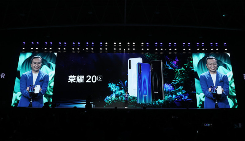 <span style='background-color:Yellow;'>荣耀</span>最强自拍手机荣耀20S发布 蝶羽纹理+3200万前置摄像头