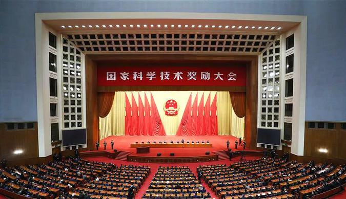 <span  style='background-color:Yellow;'>普天技术</span>荣获2019年度国家科技发明二等奖