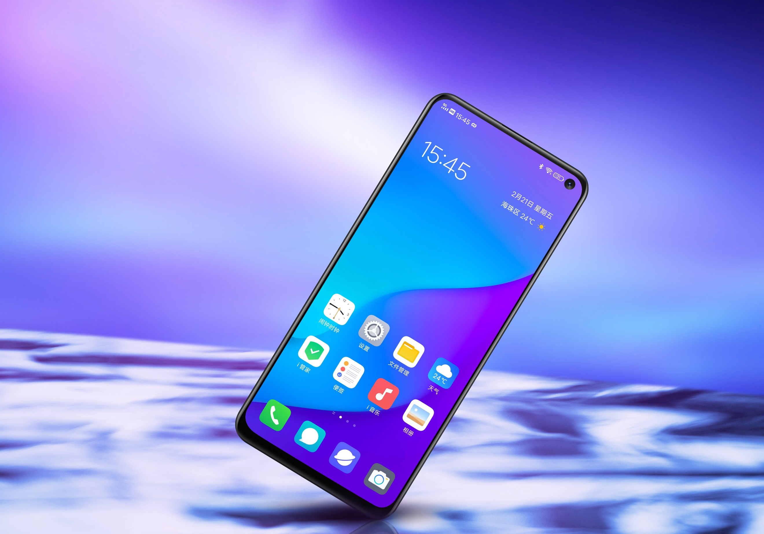 长<span style='background-color:Yellow;'>续航</span>+亲民价+双模5G,vivo Z6才是5G普及之年的首选产品