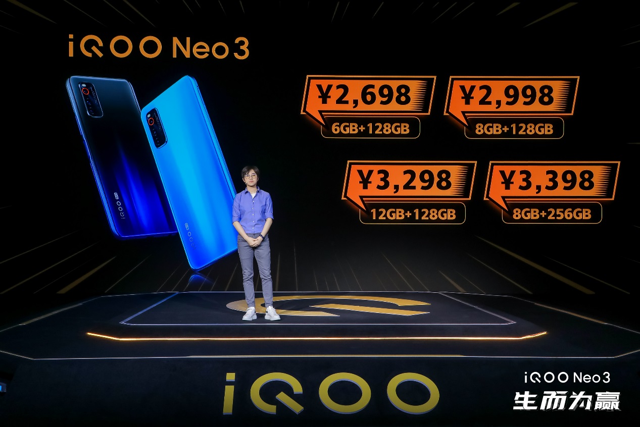 骁龙865的机器只卖2698元,<span style='background-color:Yellow;'>iQOO</span> Neo3这生态卡位真是绝了
