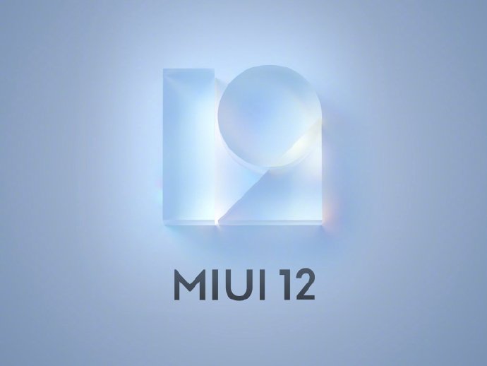 爆料汇总：<span  style='background-color:Yellow;'>MIUI12</span>明天发布 雷军“惊艳”点评