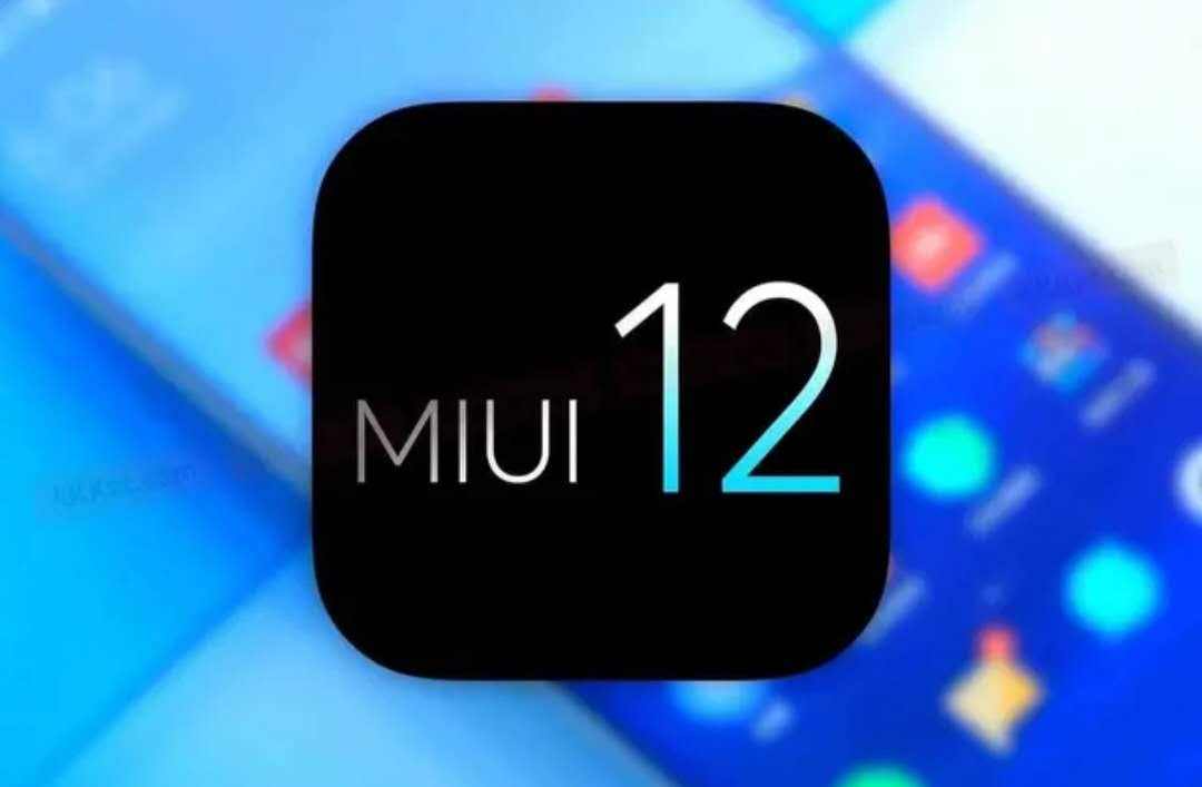 小米MIUI12开发版已完成32款机型适配,流畅度媲美<span style='background-color:Yellow;'>苹果</span>iOS