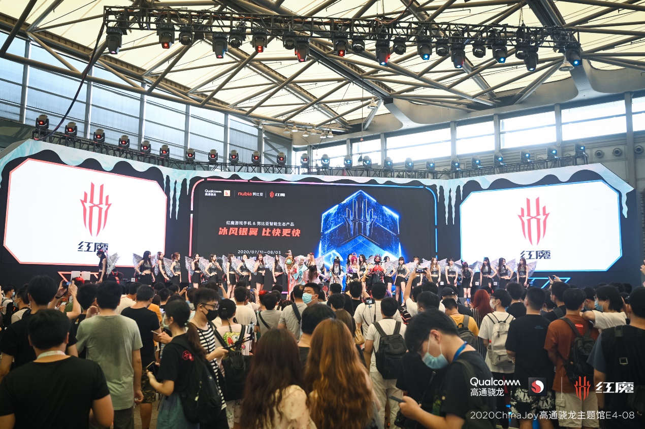 闪耀ChinaJoy，红魔<span  style='background-color:Yellow;'>5S</span>游戏手机与努比亚watch新品首发参展