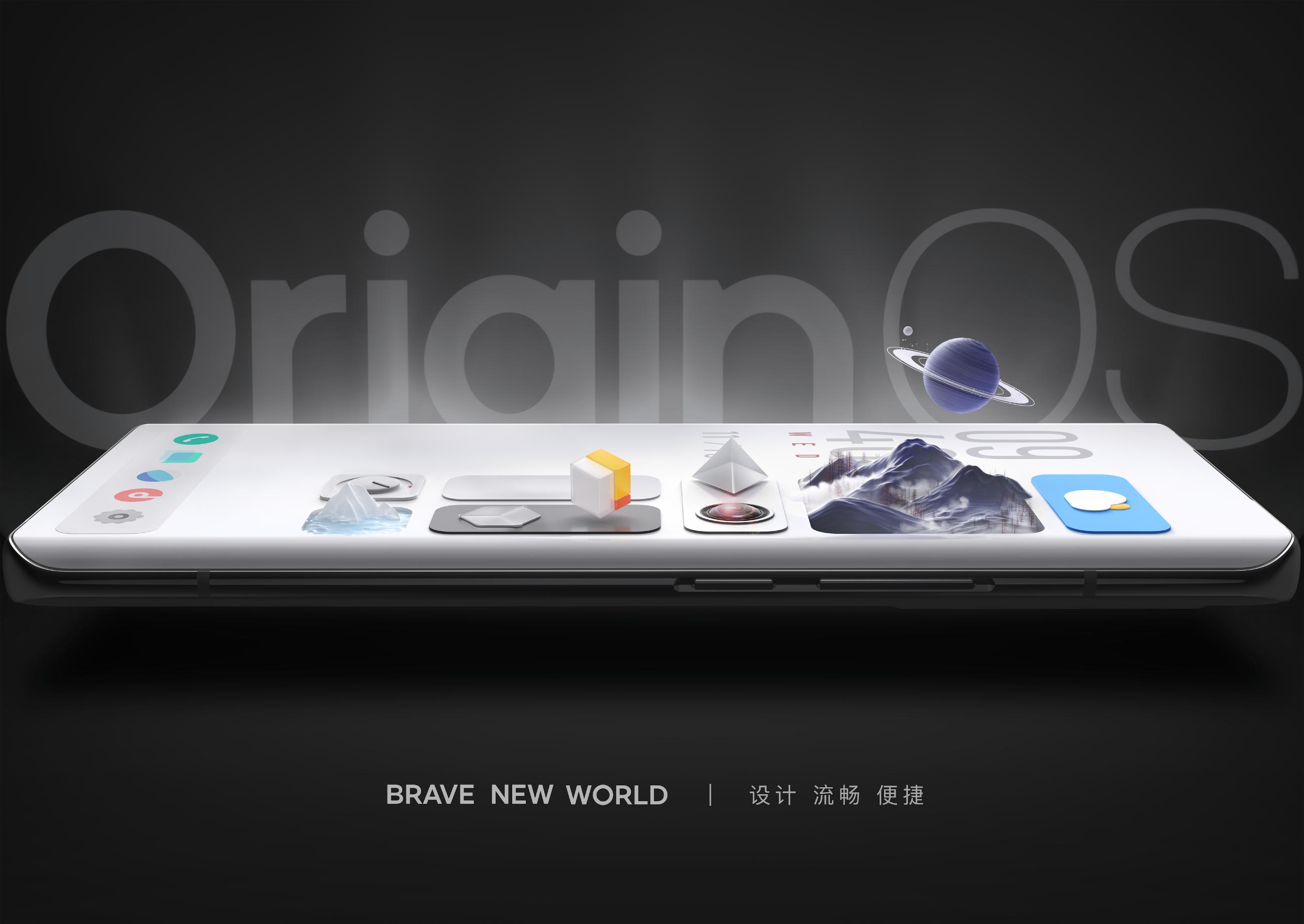 OriginOS正式发布，<span  style='background-color:Yellow;'>vivo</span>重新定义用户体验