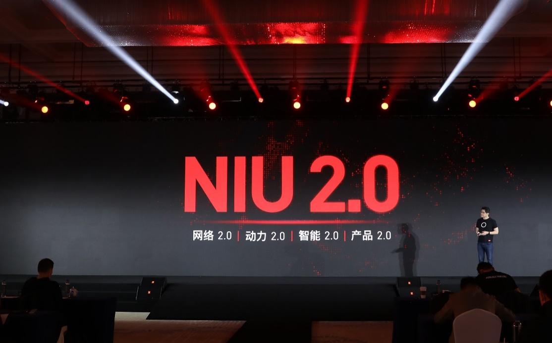 电动车迈入NIU 2.0时代，<span  style='background-color:Yellow;'>小牛电动</span>重新定义城市个人出行