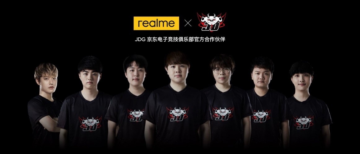 realme参与粤港澳大湾区电竞标准建立 共同推动行业<span style='background-color:Yellow;'>健康</span>发展