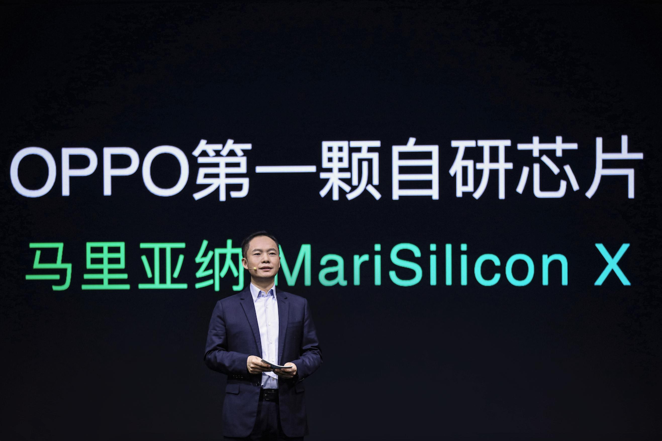 <span style='background-color:Yellow;'>OPPO</span>发布首个自研NPU芯片, 陈明永:自研芯片的脚步不会停止