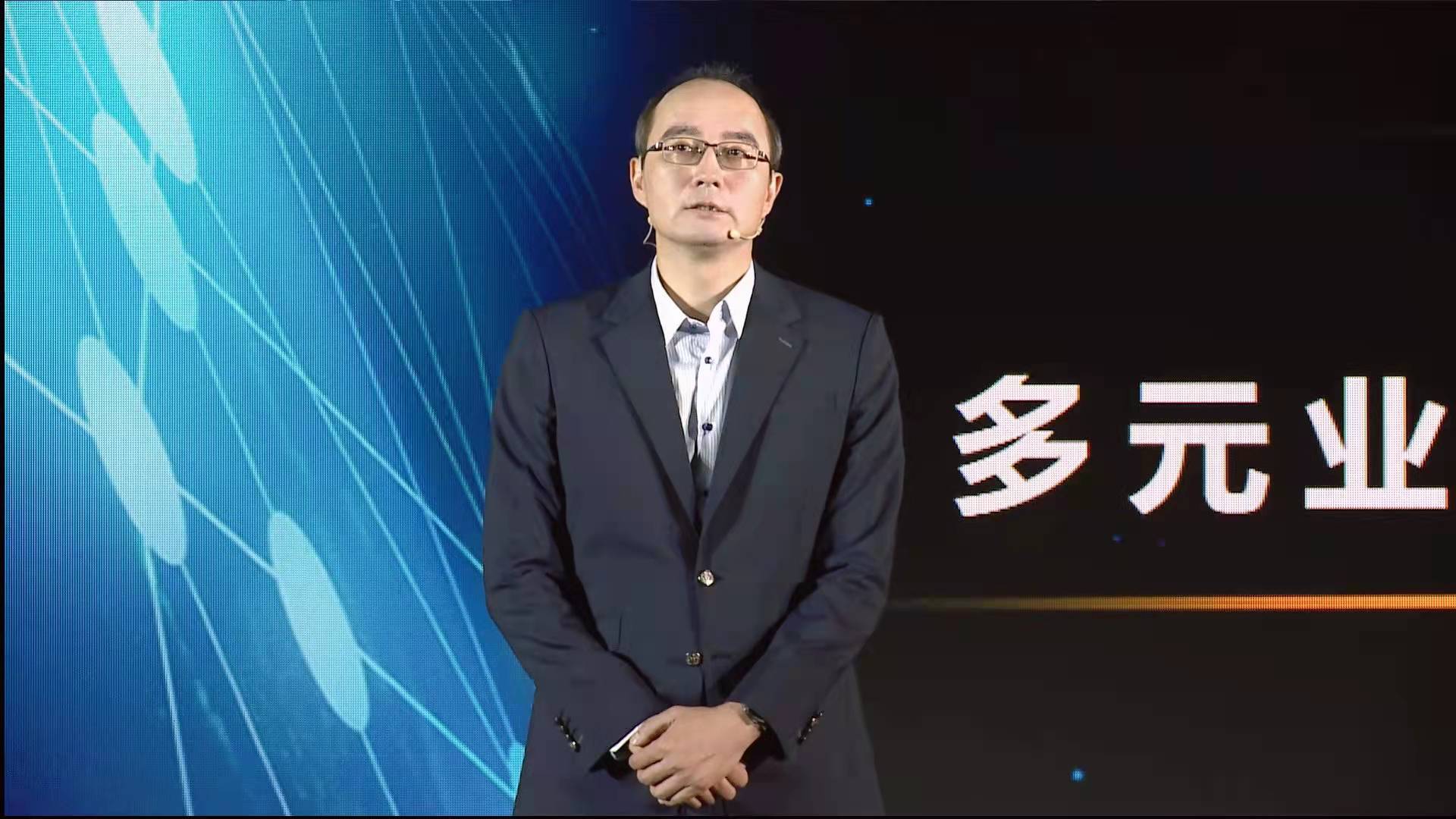 MediaTek举办天玑旗舰战略暨新平台发布会 布局<span style='background-color:Yellow;'>5G</span>旗舰移动市场