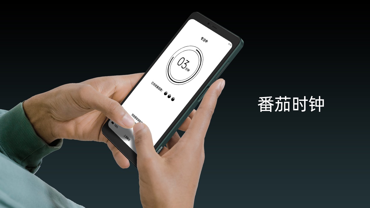 海信<span  style='background-color:Yellow;'>阅读手机</span>A9上市发布 刷新性能新高度