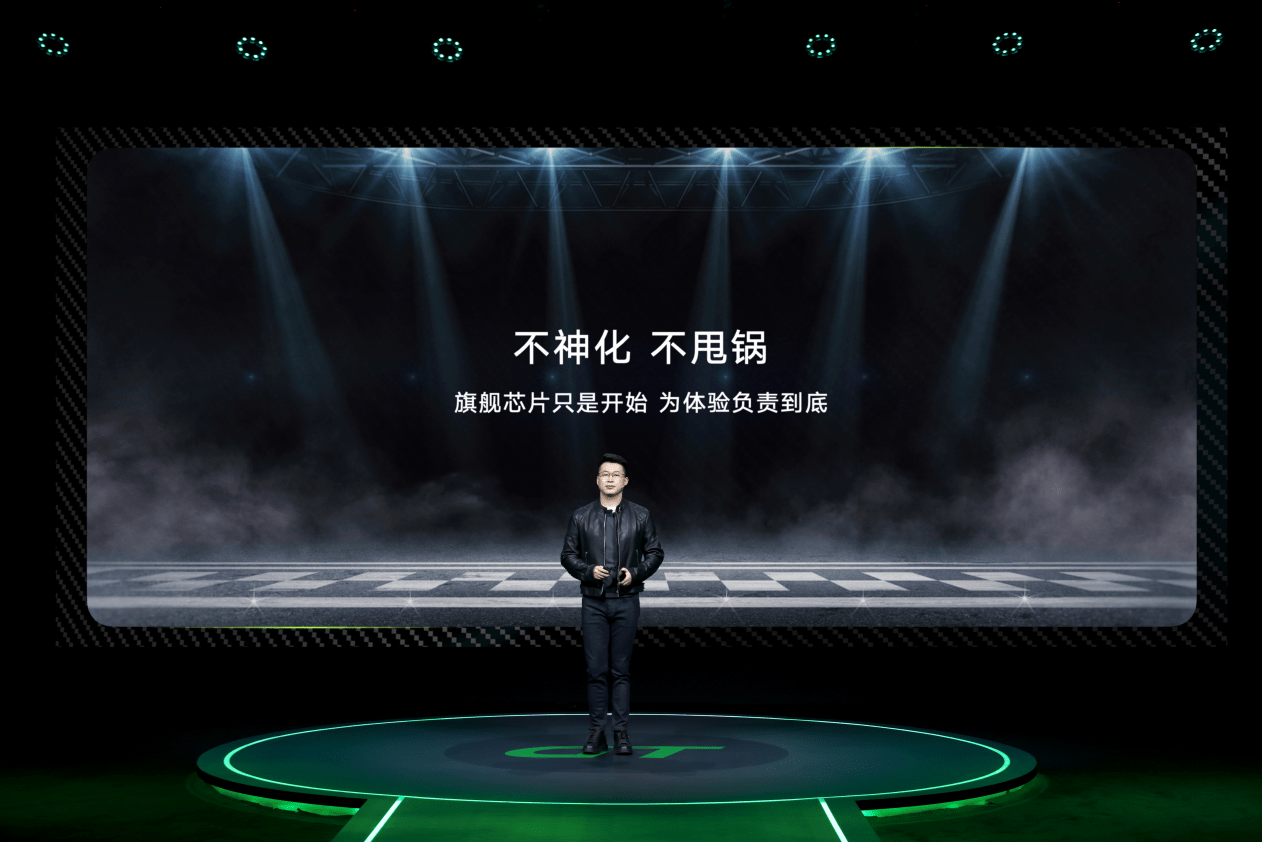 实力霸屏,满帧战神!荣耀<span style='background-color:Yellow;'>X40</span> GT正式发布1999元起售