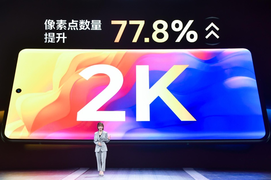 全系标配2K E6 144Hz全感屏 开创<span  style='background-color:Yellow;'>电竞</span>视效新纪元