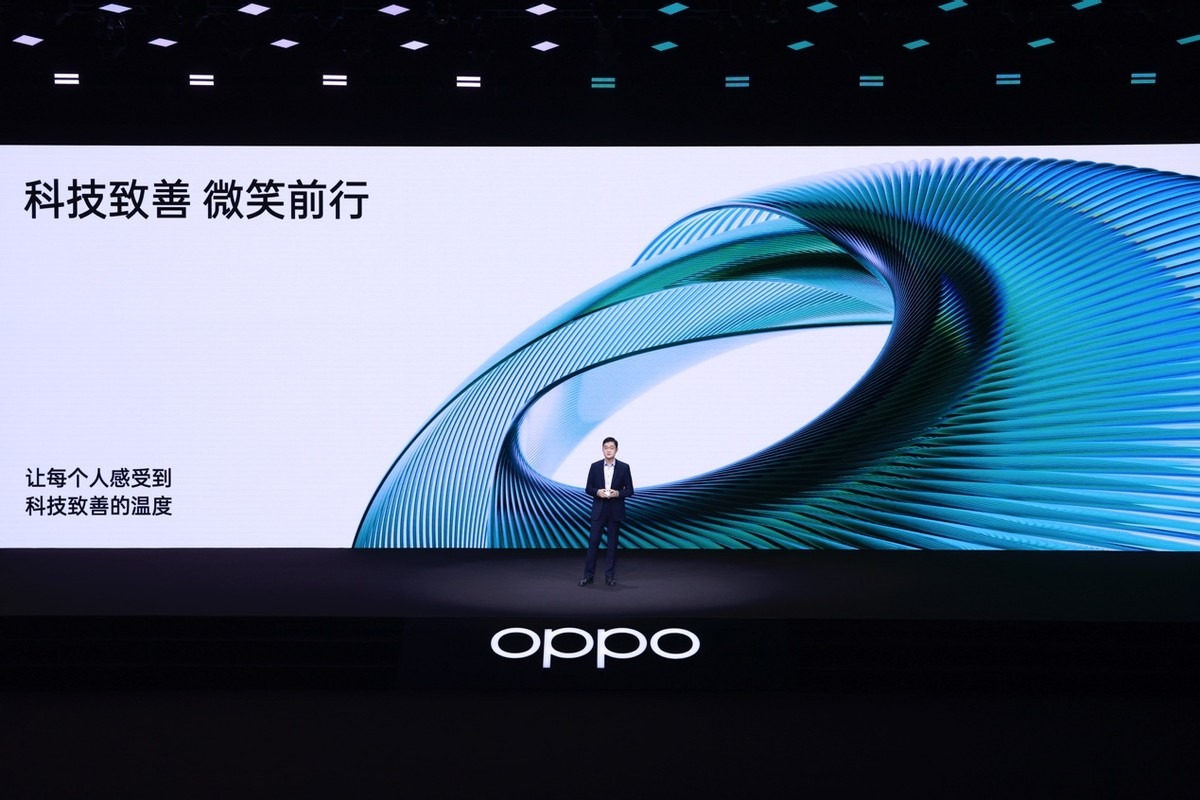 OPPO发布OHealth H1家庭智能<span  style='background-color:Yellow;'>健康</span>监测仪