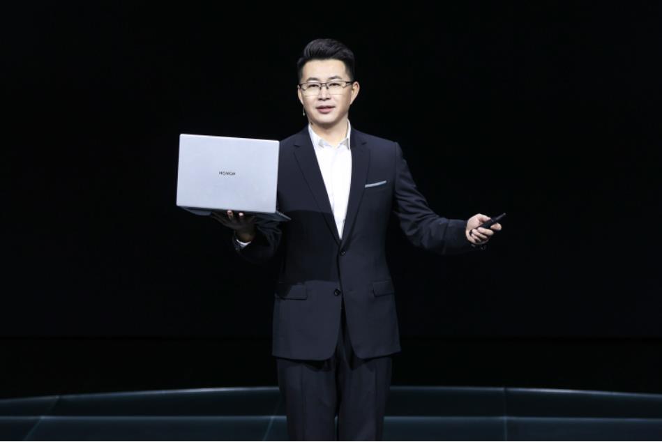 荣耀MagicBook <span style='background-color:Yellow;'>X Pro</span>系列发布 轻薄高能打造跃级体验