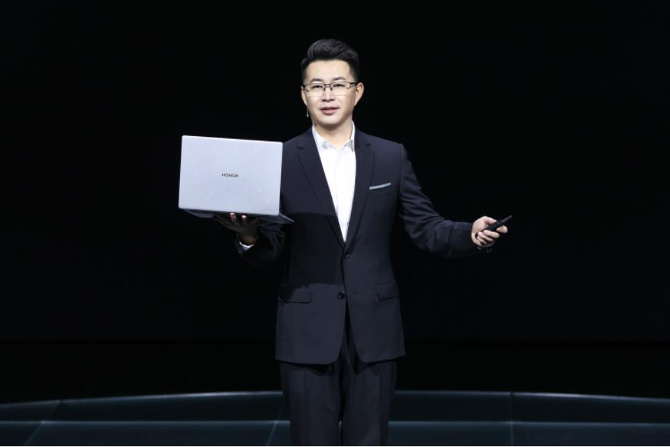 荣耀MagicBook <span  style='background-color:Yellow;'>X Pro</span>系列发布 轻薄高能打造跃级体验