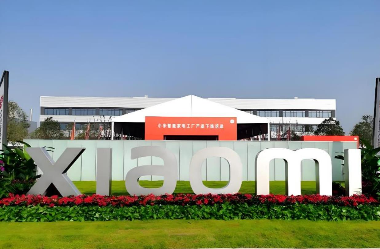 工厂竣工，三轨并行，小米家电接着奏乐接着舞？