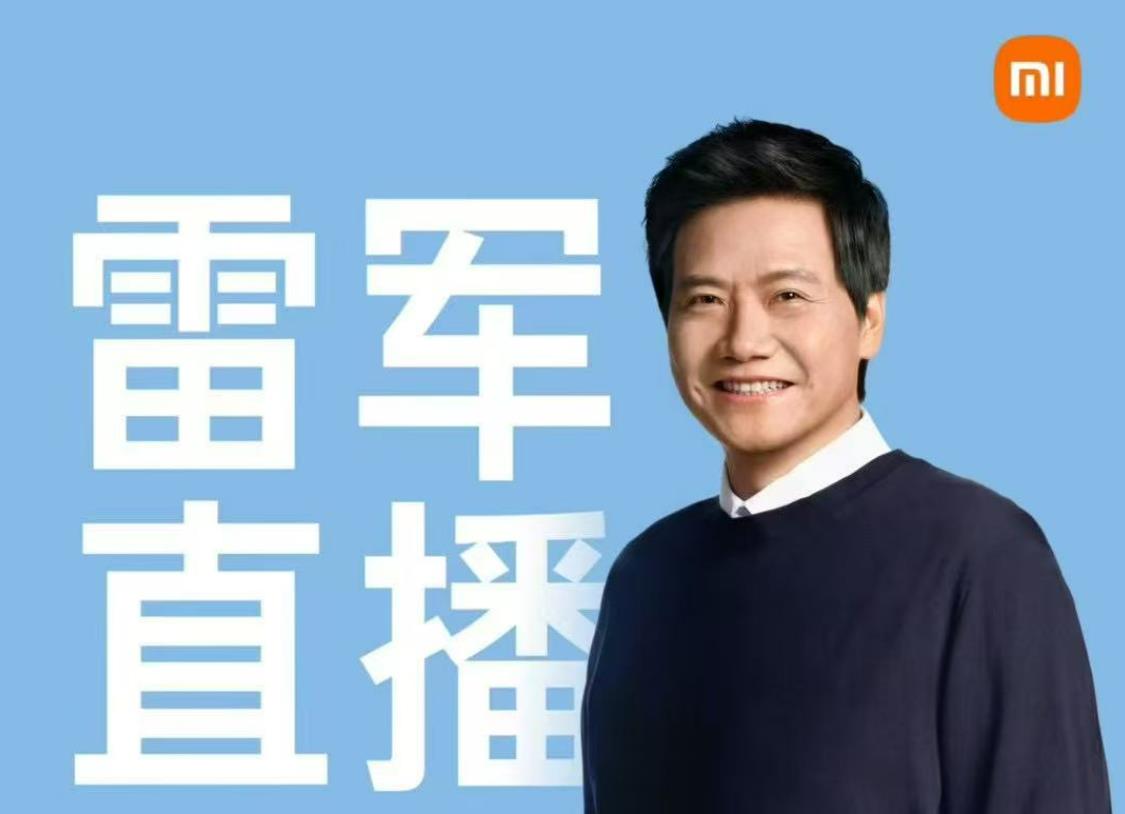 小米的口碑，出现了中国商业舆论场中独特的奇观