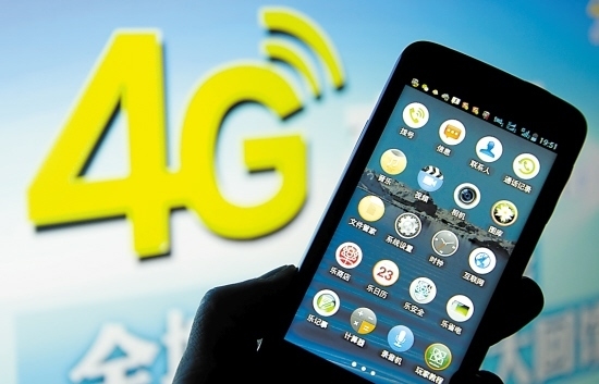 移动超廉价4G<span  style='background-color:Yellow;'>手机</span>来袭