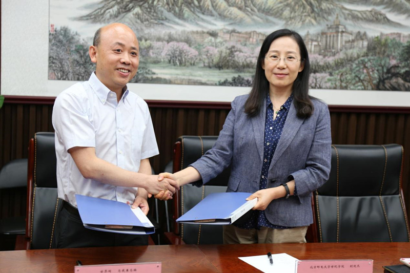 <span  style='background-color:Yellow;'>北京</span>邮电大学与运营商世界网共推传媒创意产业合作