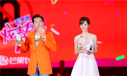 <span style='background-color:Yellow;'>芒果</span>TV发布全新内容IP 2017《快乐男声》《庆熹纪事》霸屏