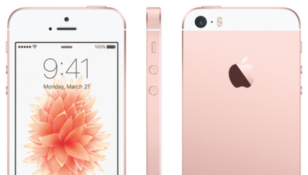 要依靠中国?分析称iPhone SE激不起<span  style='background-color:Yellow;'>美国</span>人购买欲