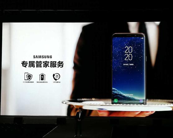 三星<span  style='background-color:Yellow;'>S8</span>国内首秀 这些运营商高管为何现身三星发布会