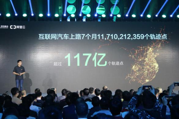 阿里巴巴胡晓明:2017年将新增70万辆YunOS互联网汽车