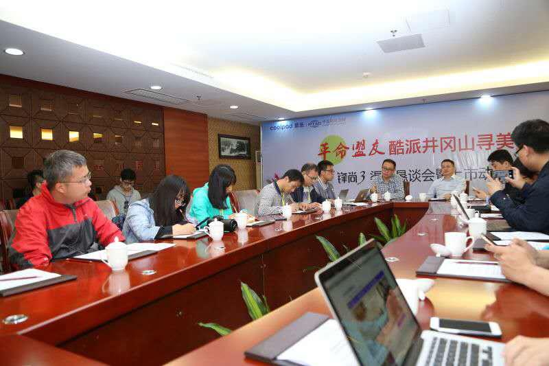 酷派李斌:今年要实现3000万台目标 不会积压库存