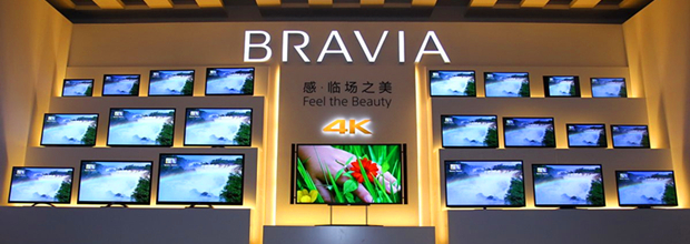 <span  style='background-color:Yellow;'>索尼</span>发最新旗舰产品 84吋4K电视售价17万