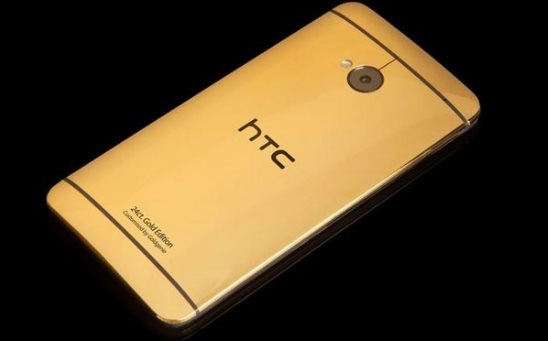 <span  style='background-color:Yellow;'>HTC</span> One黄金版奢华登场 售价近1.9万元