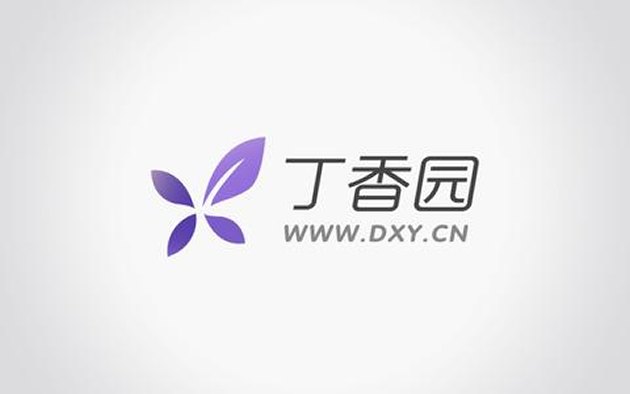 丁香园获<span  style='background-color:Yellow;'>腾讯</span>的7000万美元战略投资