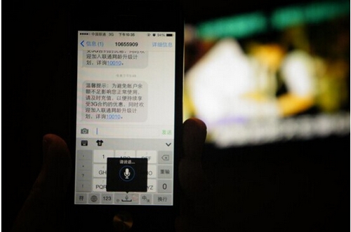 中国网民最爱用的词竟然是它!画面不忍直视