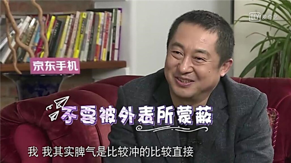 《有话职话吧》热播 <span  style='background-color:Yellow;'>360</span>手机李开新畅谈职场生存经验