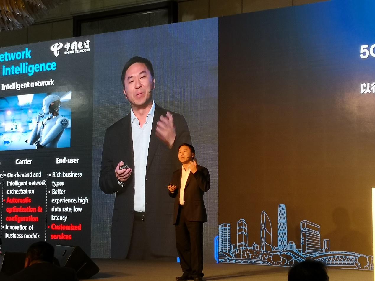 <span style='background-color:Yellow;'>中国电信</span>将如何推动5G+AI?刘桂清提出“三大结合”“四大挑战”