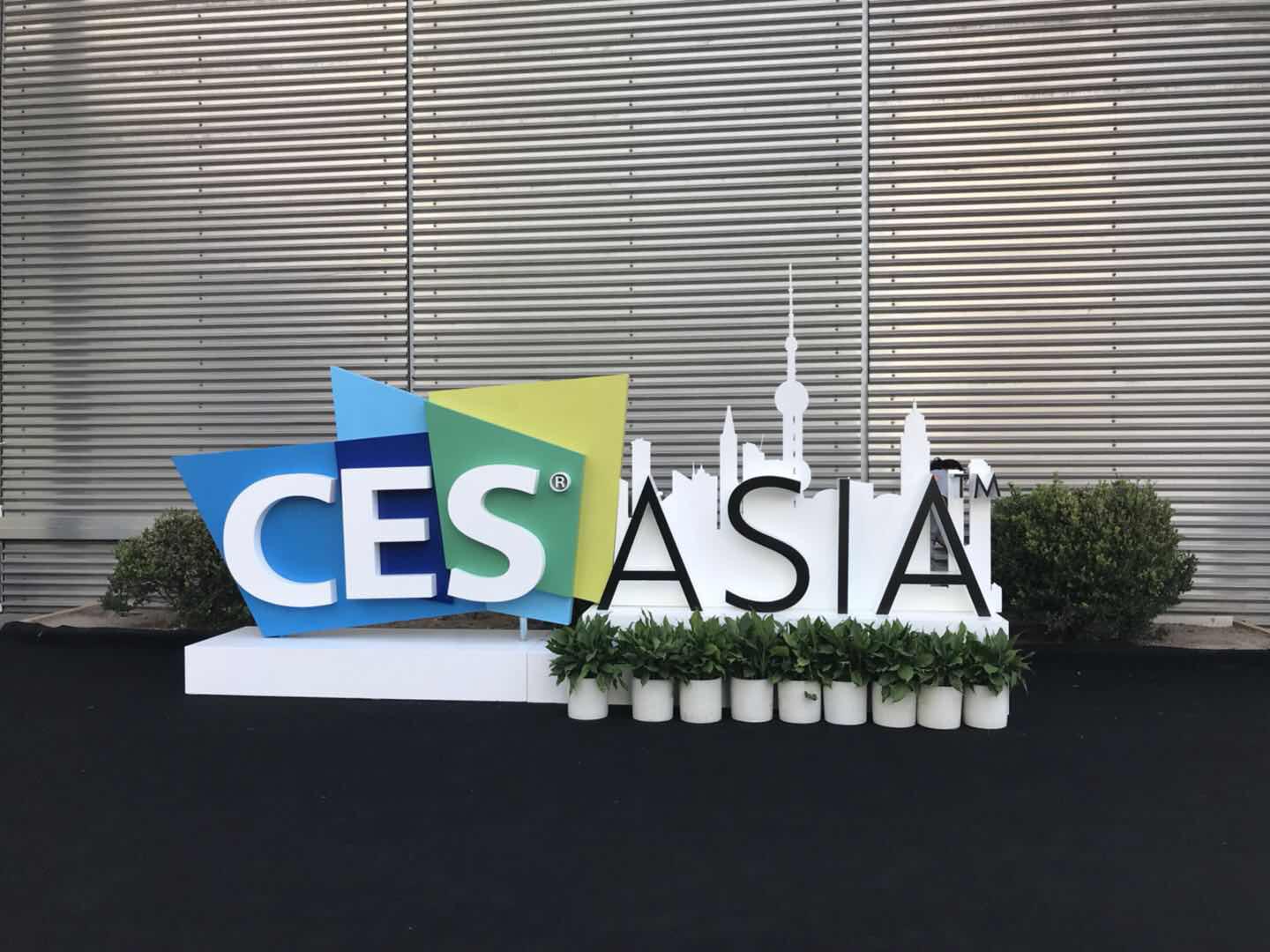 CES Asia 2018现场|黑科技云集 艾拉比OTA升级解决方案赋予汽车新生命